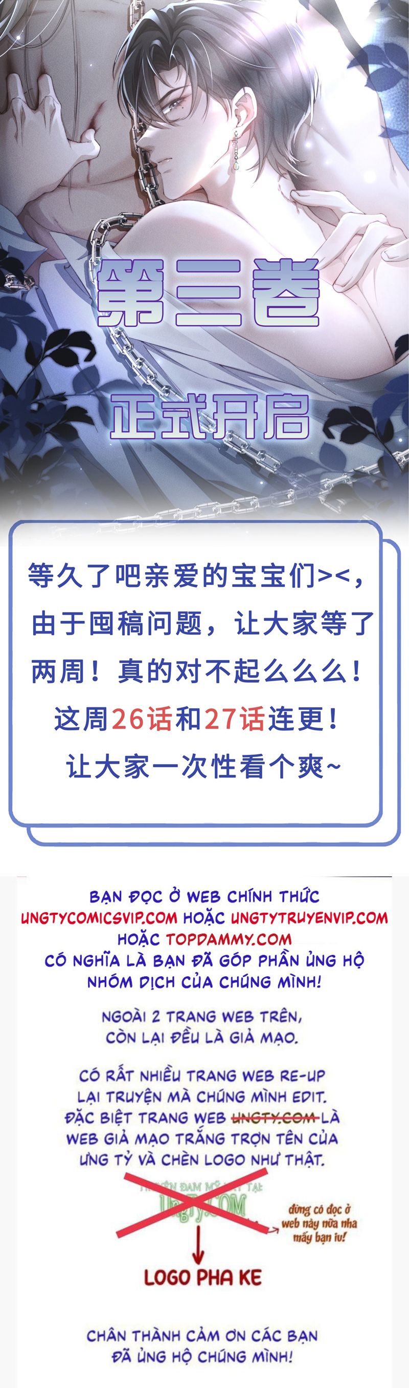 Kế Hoạch Tự Dưỡng Cuồng Khuyển Chap 26 - Next Chap 27