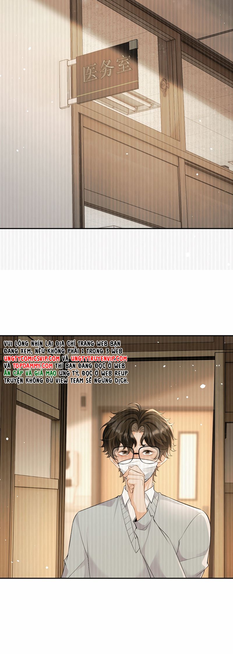 Bản Tính Hạ Đẳng Chapter 37 - Next Chapter 38