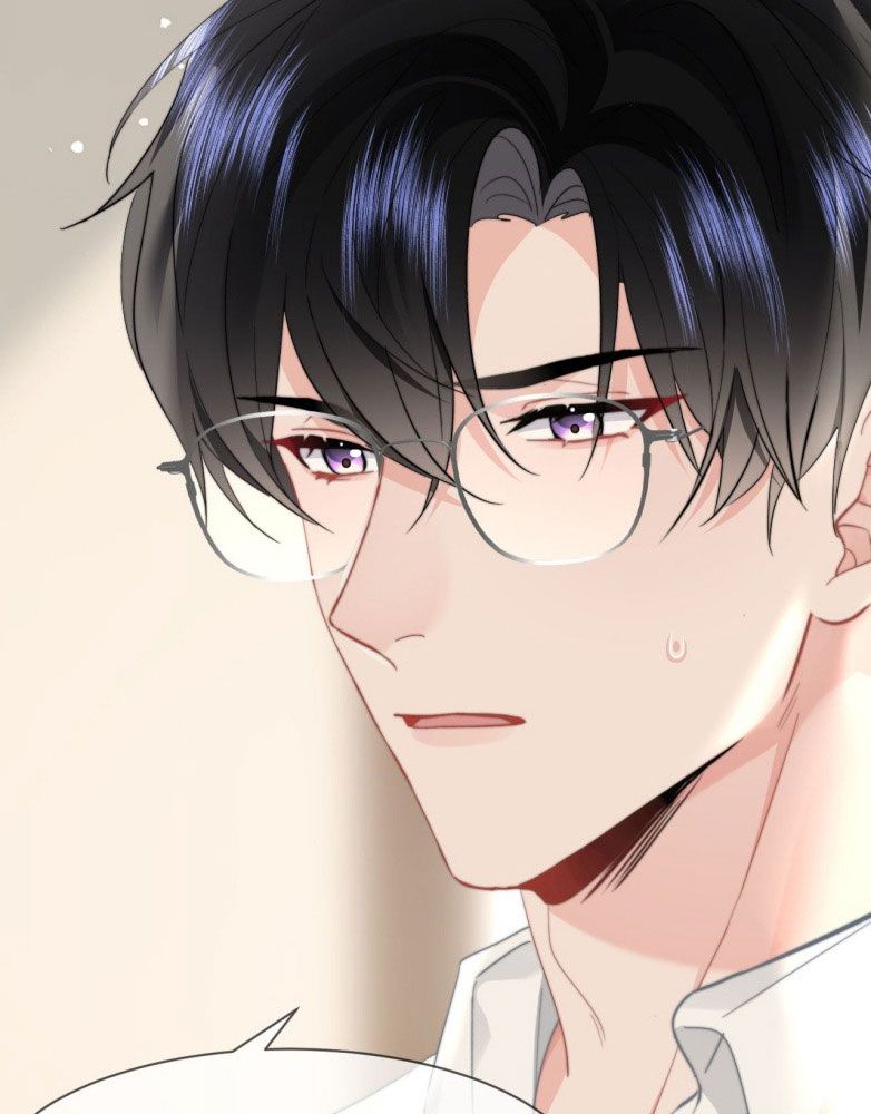 Tôi Và Ảnh Chụp Không Giống Nhau Chapter 81 - Trang 3