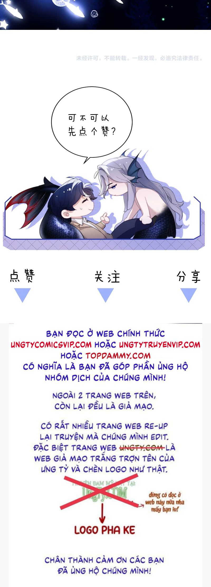 Desharow Nhân Ngư Chapter 58 - Trang 4