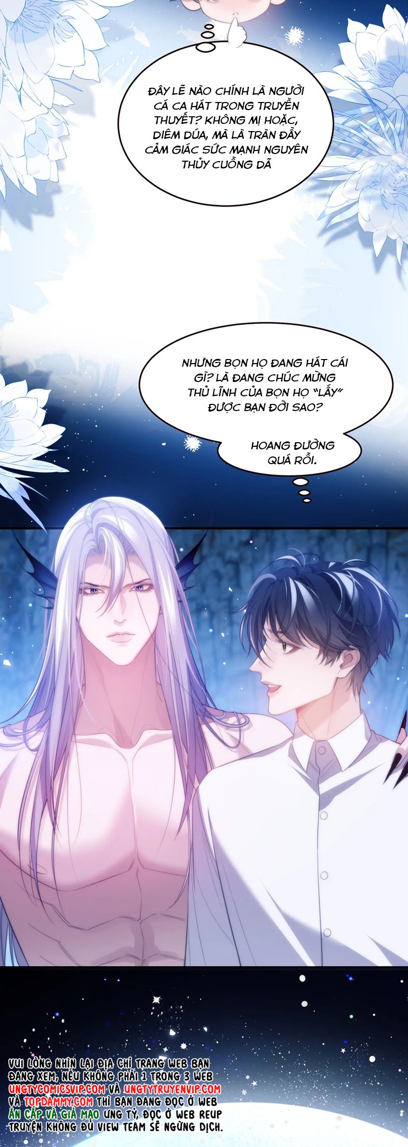 Desharow Nhân Ngư Chapter 58 - Trang 4