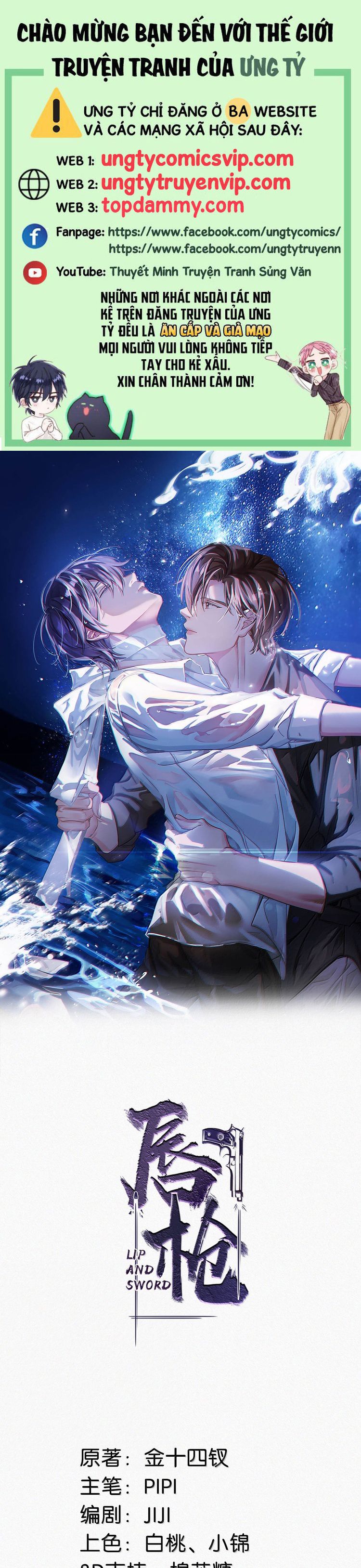 Môi Súng Chapter 140 - Next Chapter 141