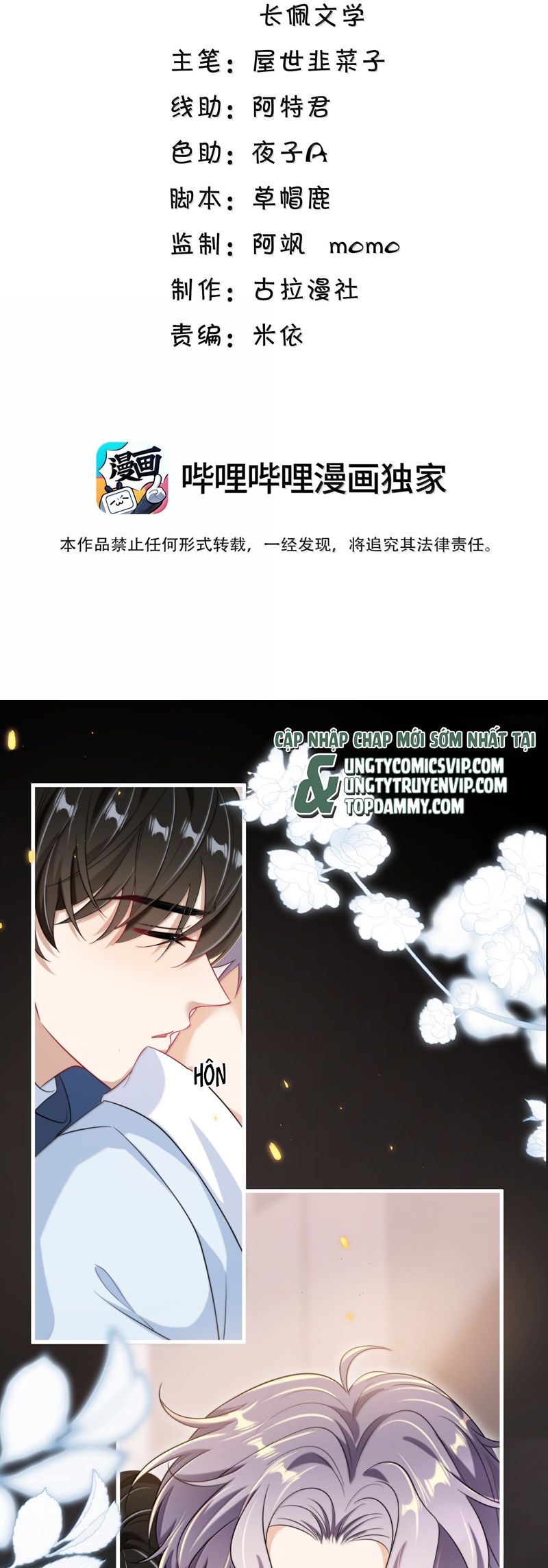 Thẳng Thắn Từ Nghiêm Chapter 118 - Trang 4