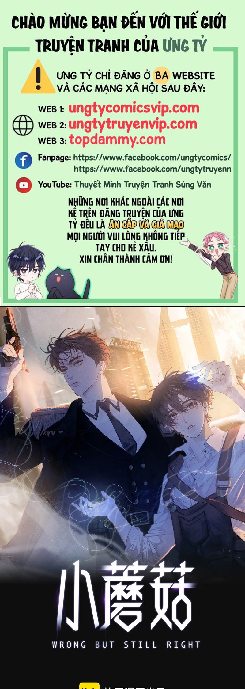 Cây Nấm Nhỏ Chap 34 - Next Chap 35