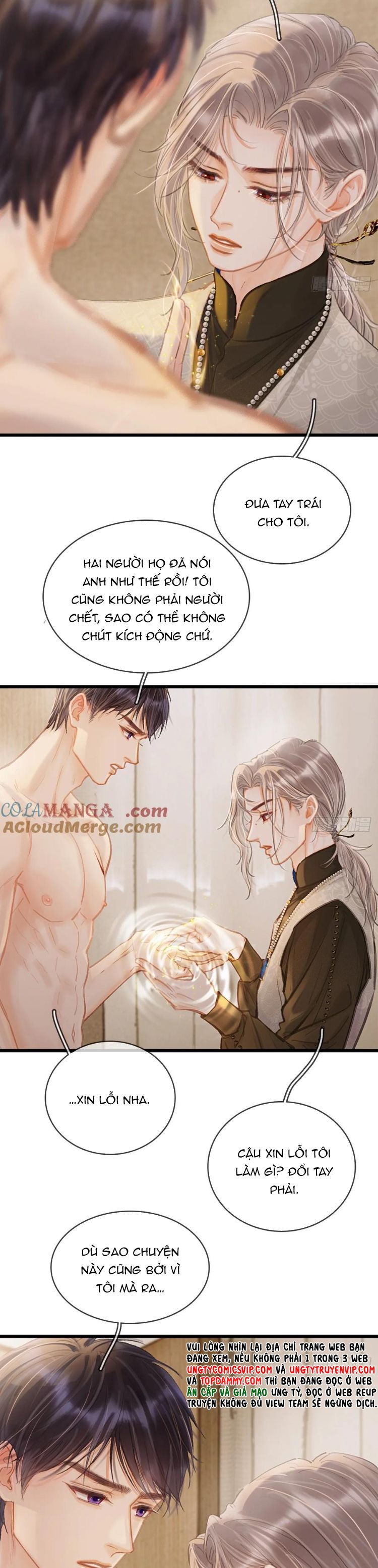 Ngày Dài Gặp Người Khuyết Tâm Nhãn Chapter 32 - Next Chapter 33