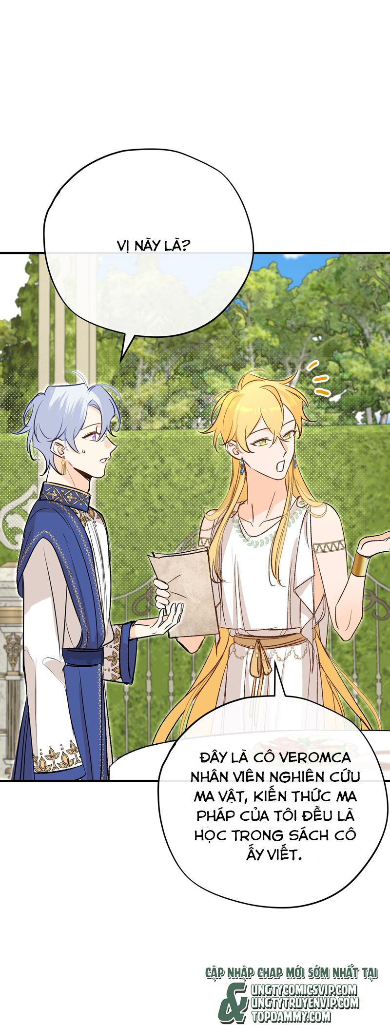 Mộng Tưởng Của Thần Quan Là Cưỡi Lên Thiên Cổ Ác Long Chapter 40 - Trang 3