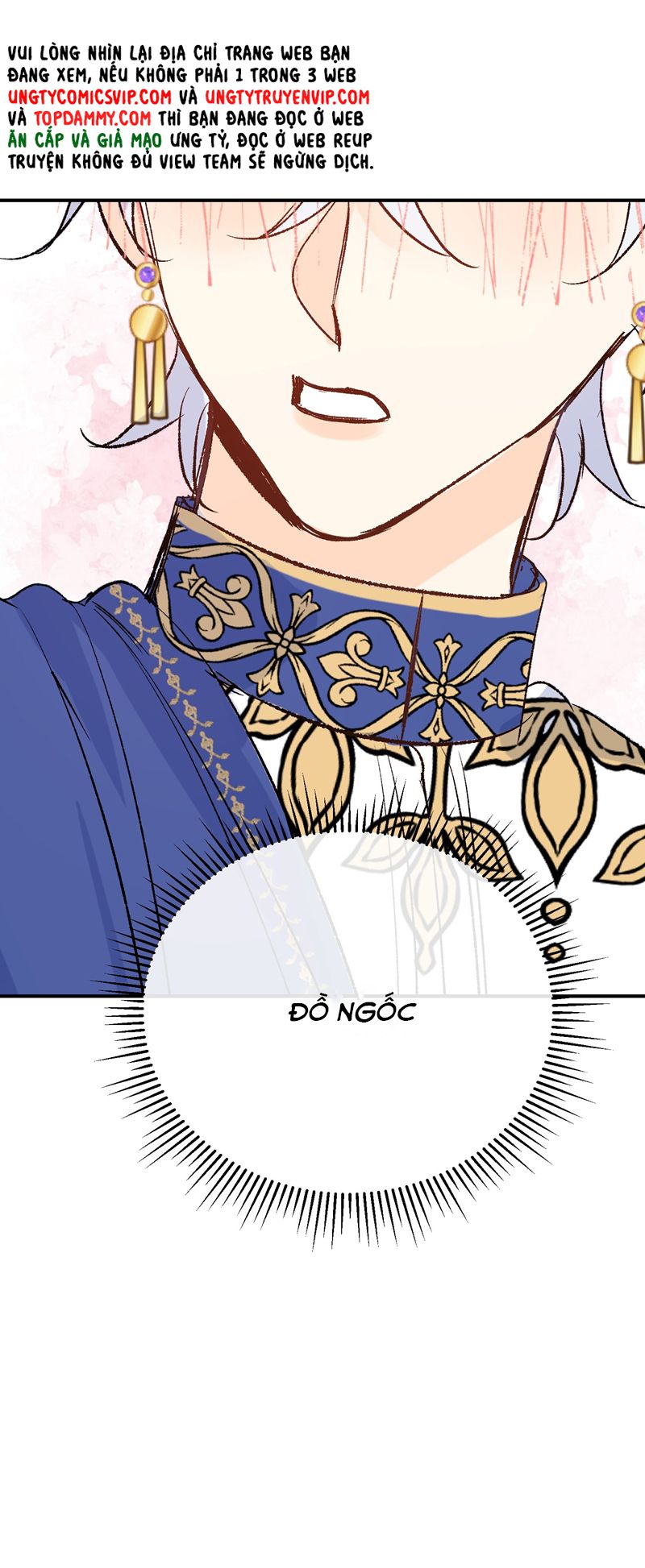 Mộng Tưởng Của Thần Quan Là Cưỡi Lên Thiên Cổ Ác Long Chapter 40 - Trang 3