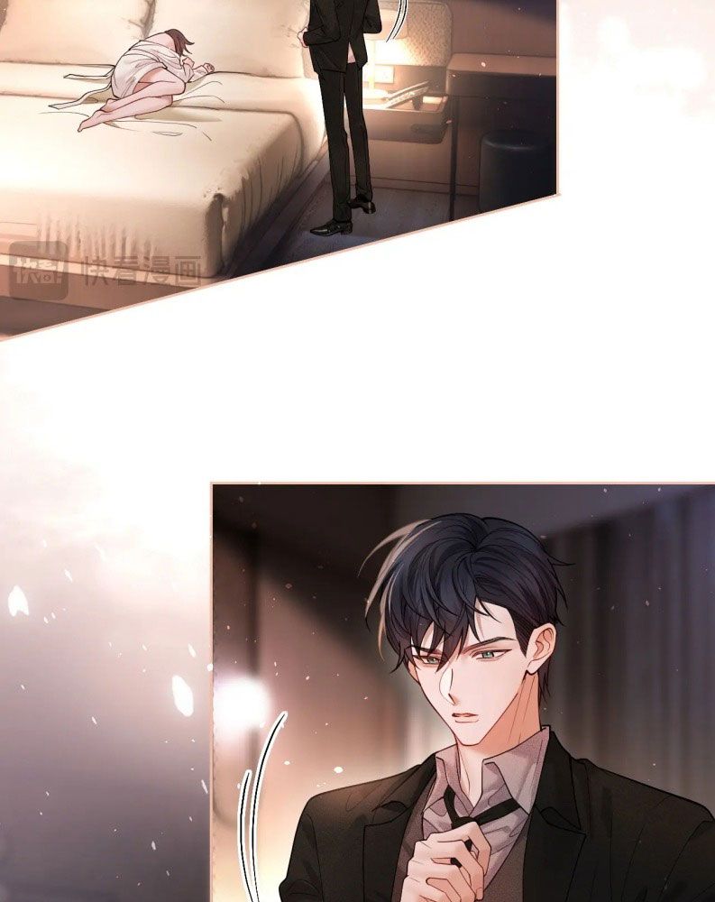 Quan Hệ Sai Lệch Chapter 6 - Next Chapter 7