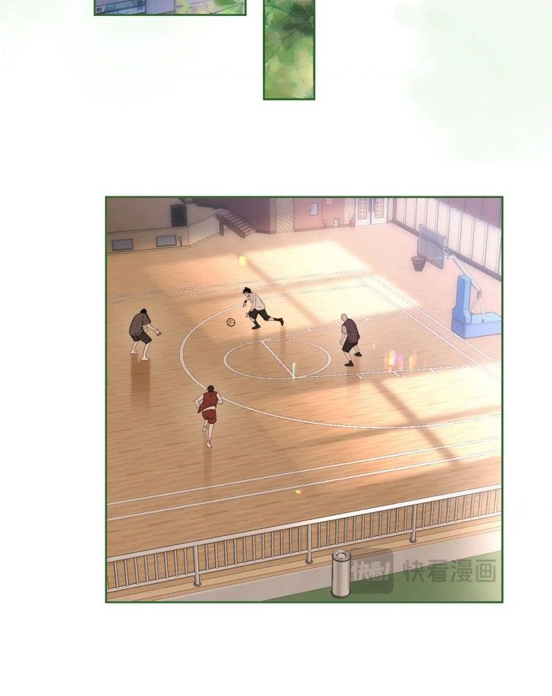 Quan Hệ Sai Lệch Chapter 6 - Next Chapter 7