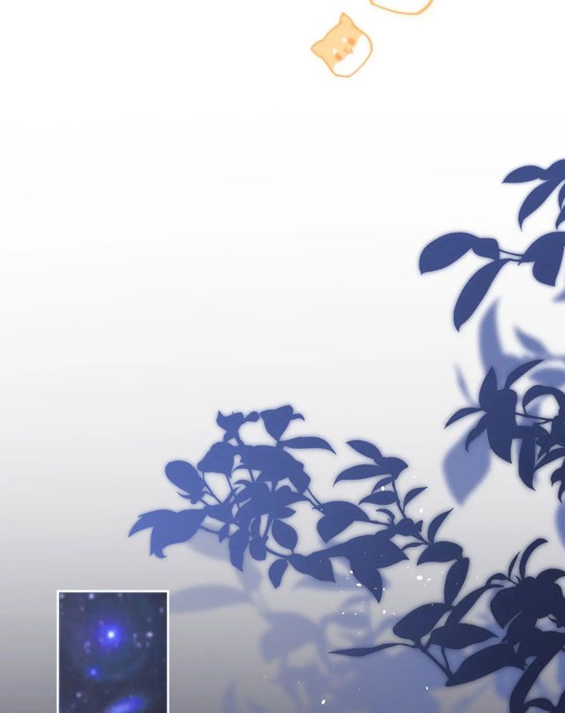 Quan Hệ Sai Lệch Chapter 8 - Trang 3