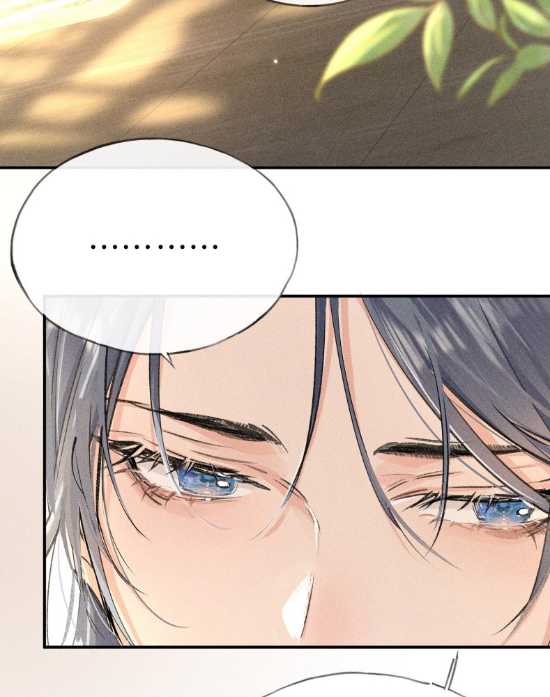 Dụ Địch Thâm Nhập Chap 29 - Next Chapter 29