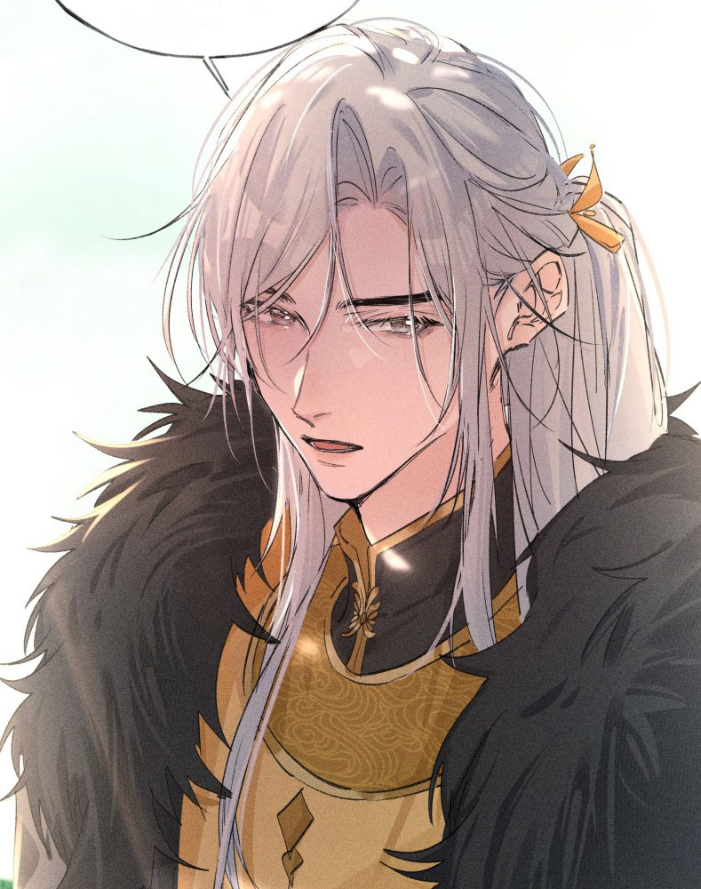 Dụ Địch Thâm Nhập Chap 29 - Next Chapter 29