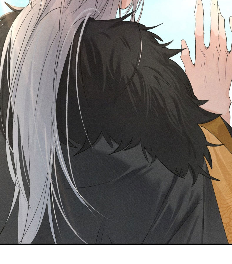 Dụ Địch Thâm Nhập Chap 29 - Next Chapter 29