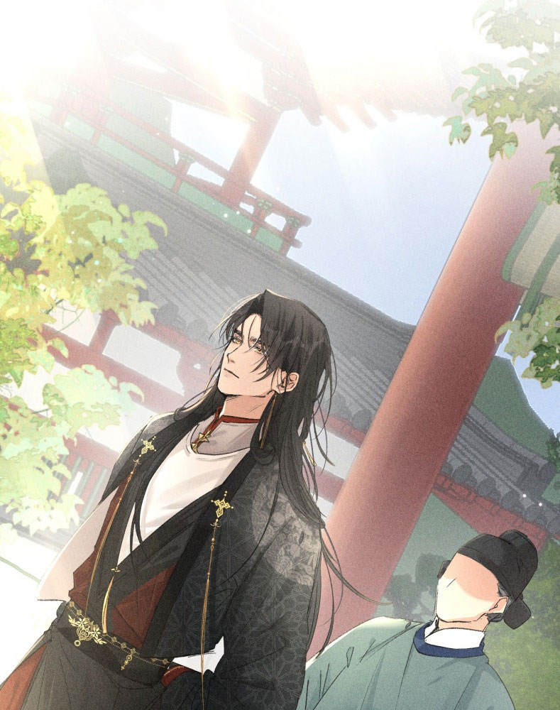 Dụ Địch Thâm Nhập Chap 29 - Next Chapter 29