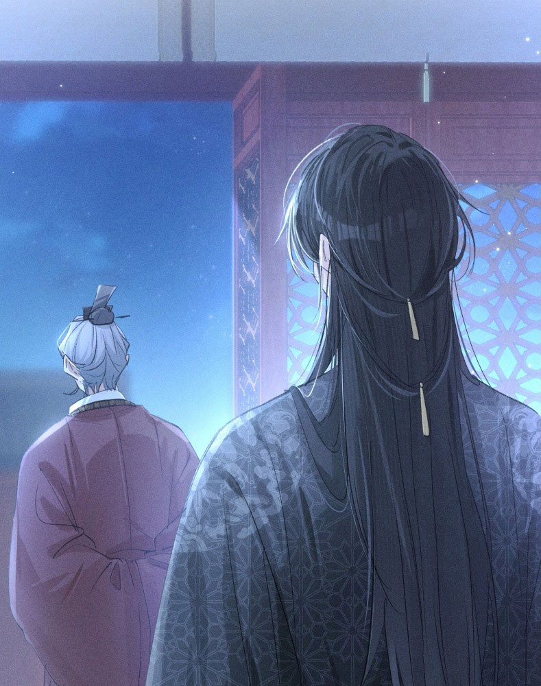 Dụ Địch Thâm Nhập Chap 29 - Next Chapter 29