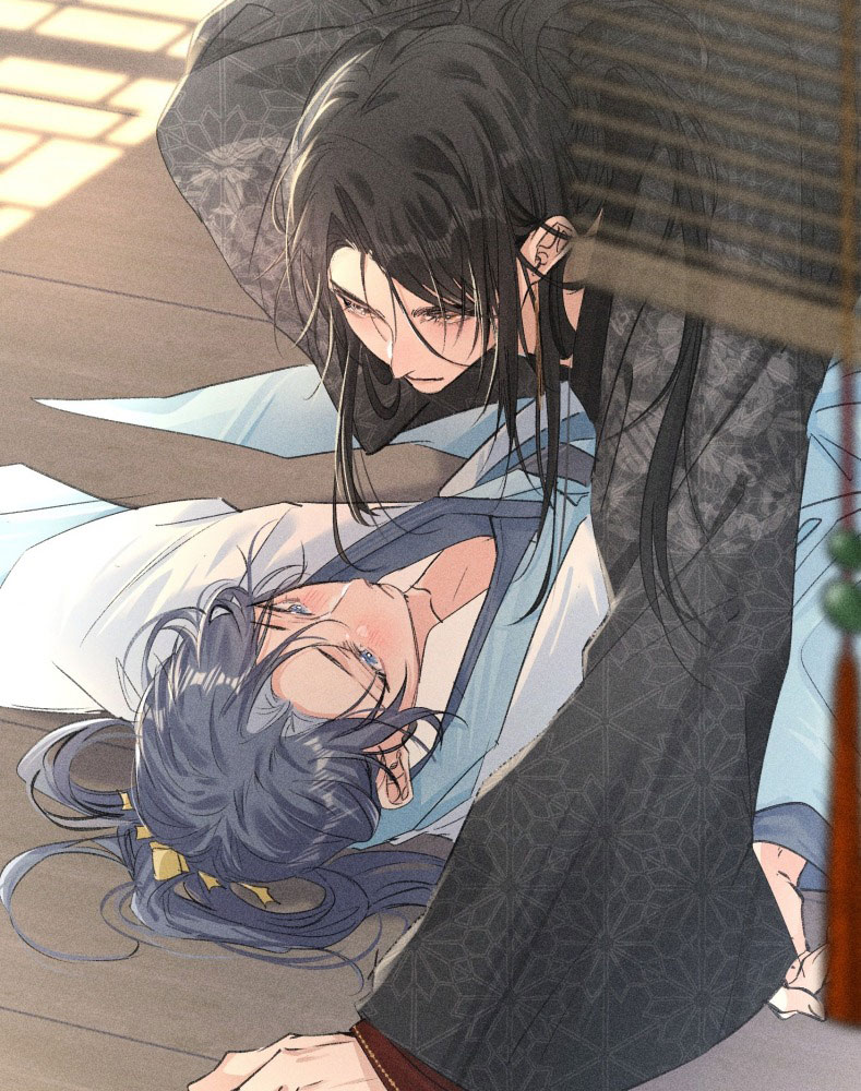 Dụ Địch Thâm Nhập Chap 29 - Next Chapter 29