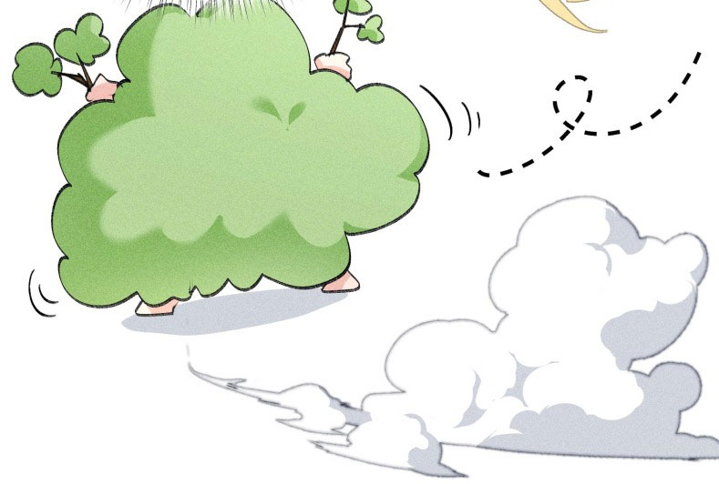 Dụ Địch Thâm Nhập Chap 29 - Next Chapter 29