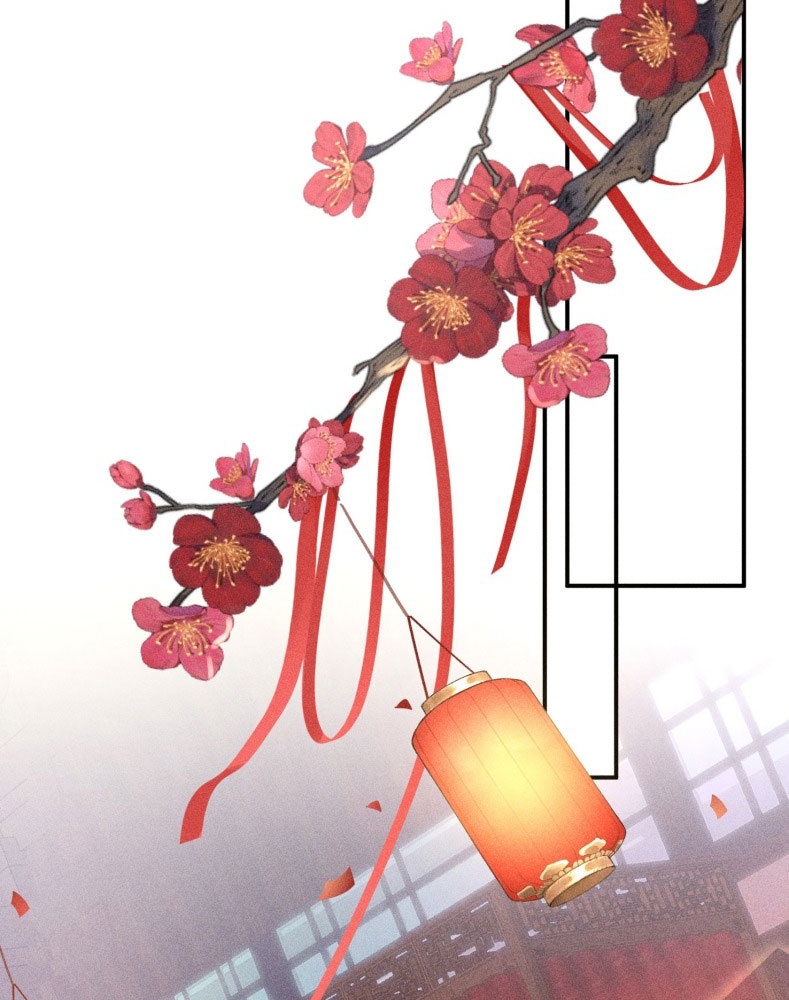 Dụ Địch Thâm Nhập Chap 29 - Next Chapter 29