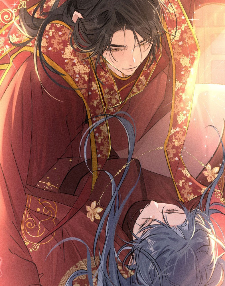 Dụ Địch Thâm Nhập Chap 29 - Next Chapter 29