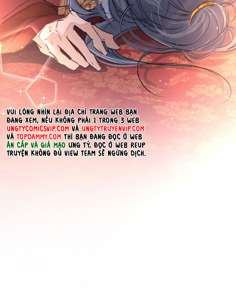 Dụ Địch Thâm Nhập Chap 29 - Next Chapter 29