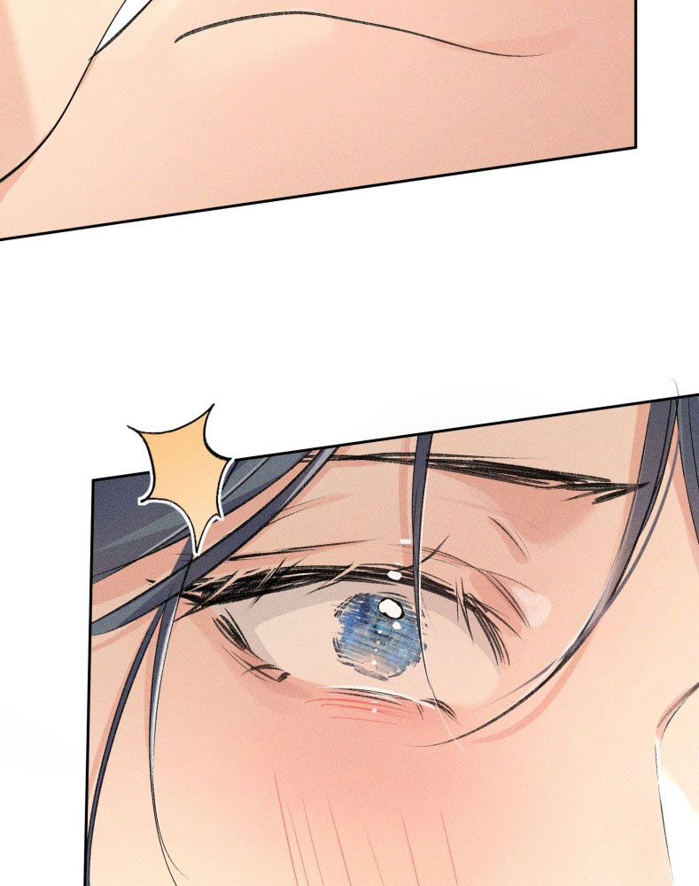 Dụ Địch Thâm Nhập Chap 29 - Next Chapter 29