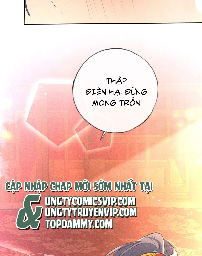 Dụ Địch Thâm Nhập Chap 29 - Next Chapter 29