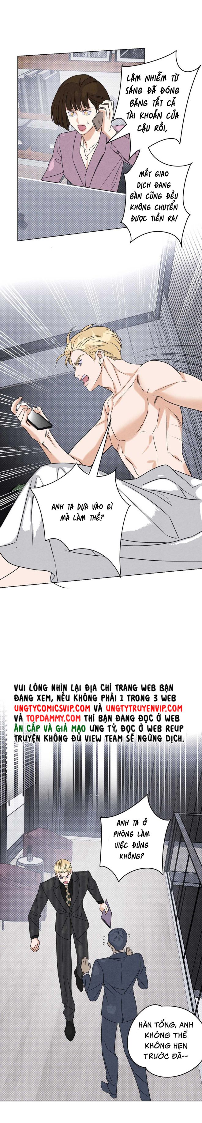 Anh Trai Tiện Lợi Của Tôi Chap 39 - Trang 3