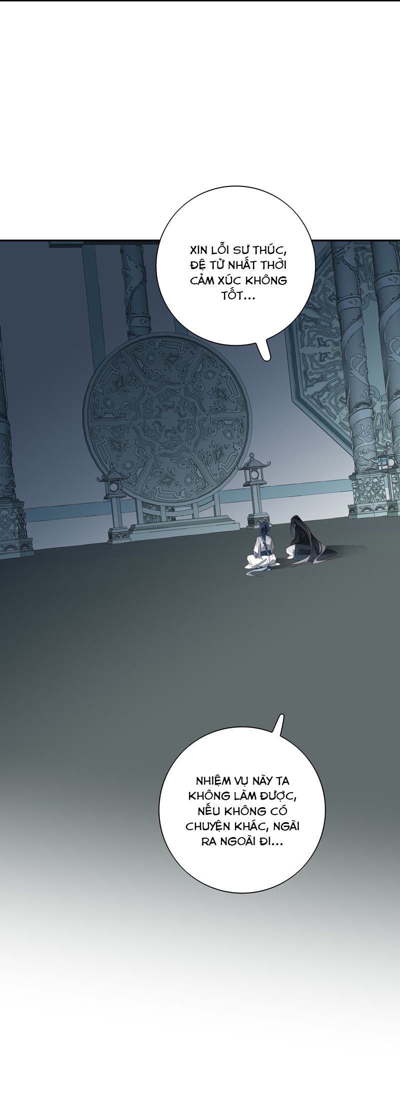 Sau Khi Chết Ta Trở Thành Nốt Chu Sa Của Ca Ca Phiên ngoại 2 - Next Phiên Ngoại 1