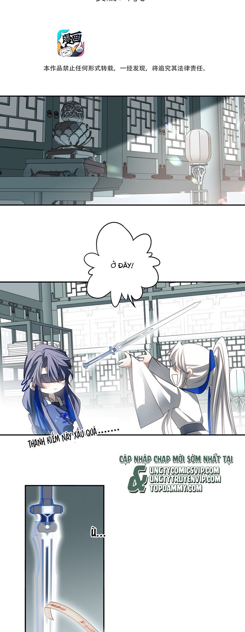 Sau Khi Chết Ta Trở Thành Nốt Chu Sa Của Ca Ca Phiên ngoại 2 - Next Phiên Ngoại 1