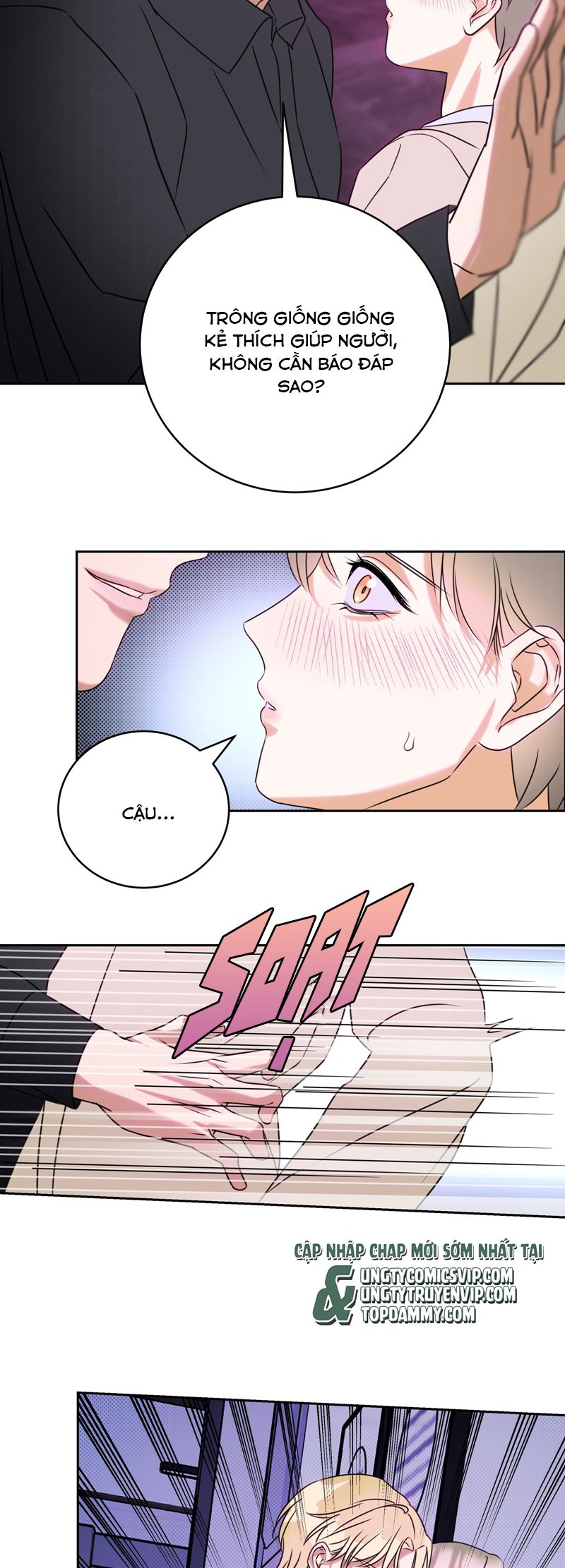 Anh Trai Tiện Lợi Của Tôi Chap 40 - Trang 3