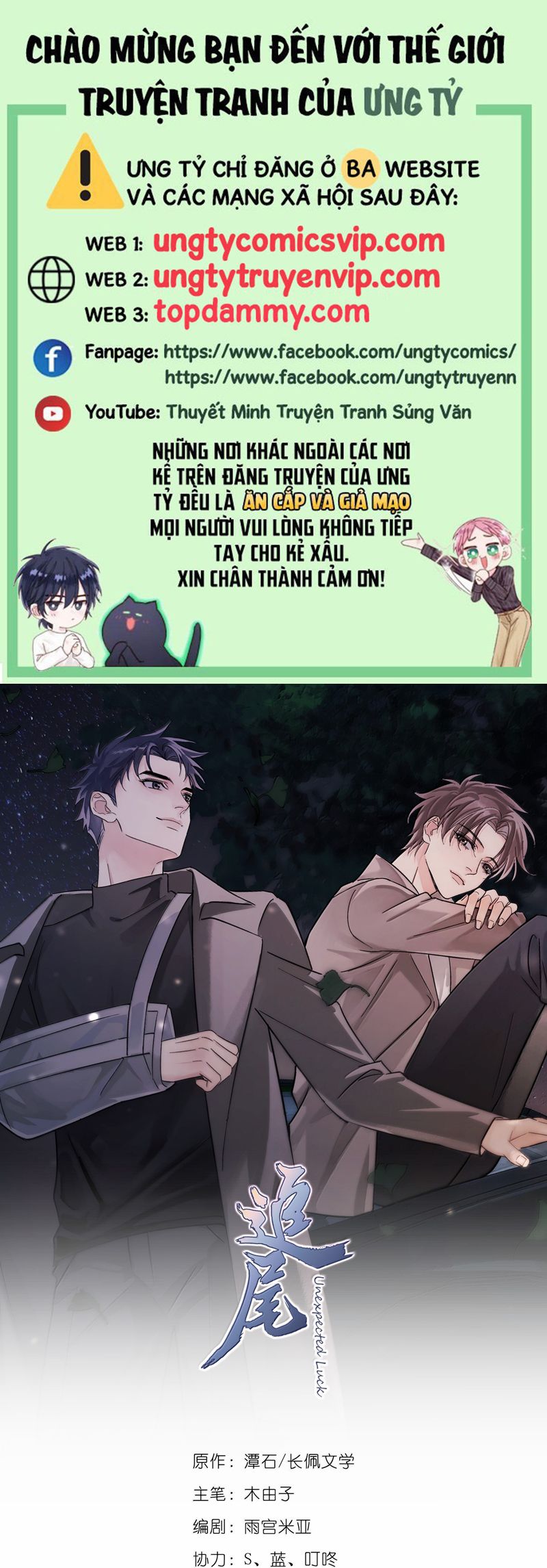 Theo Đuôi Chap 106 - Next Chap 107