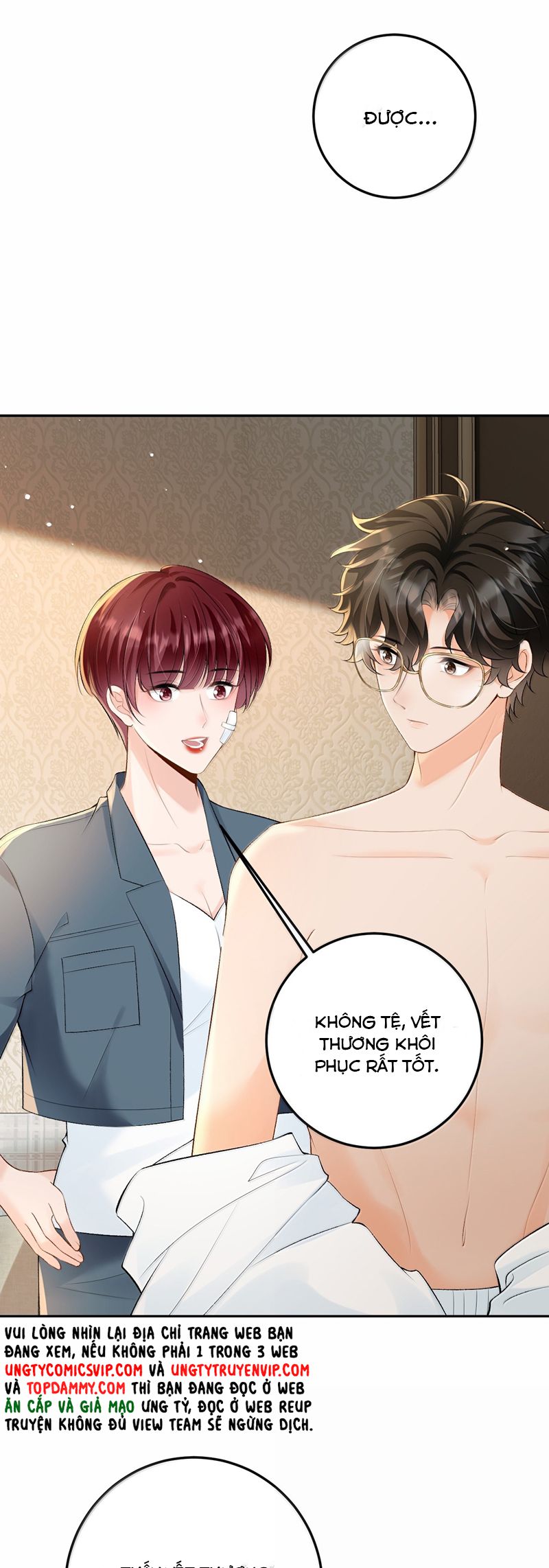 Bản Tính Hạ Đẳng Chapter 38 - Next Chapter 39