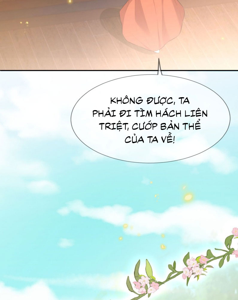 Sau Khi Bản Thể Rơi Vào Tay Đối Thủ Một Mất Một Còn Chapter 1 - Next Chapter 2