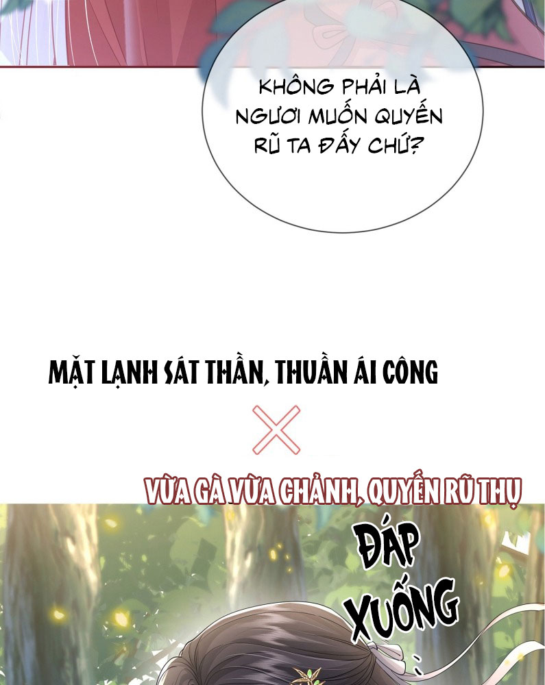 Sau Khi Bản Thể Rơi Vào Tay Đối Thủ Một Mất Một Còn Chap 0 - Next Chapter 1