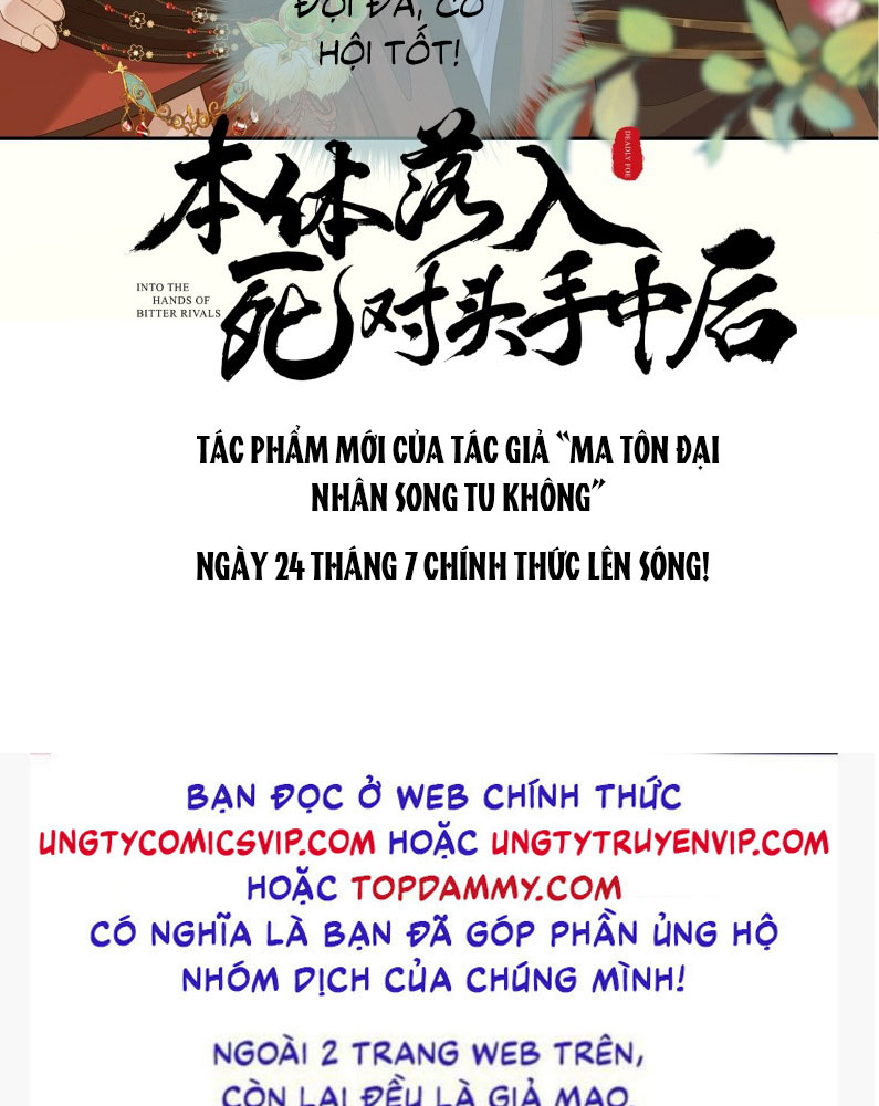 Sau Khi Bản Thể Rơi Vào Tay Đối Thủ Một Mất Một Còn Chap 0 - Next Chapter 1