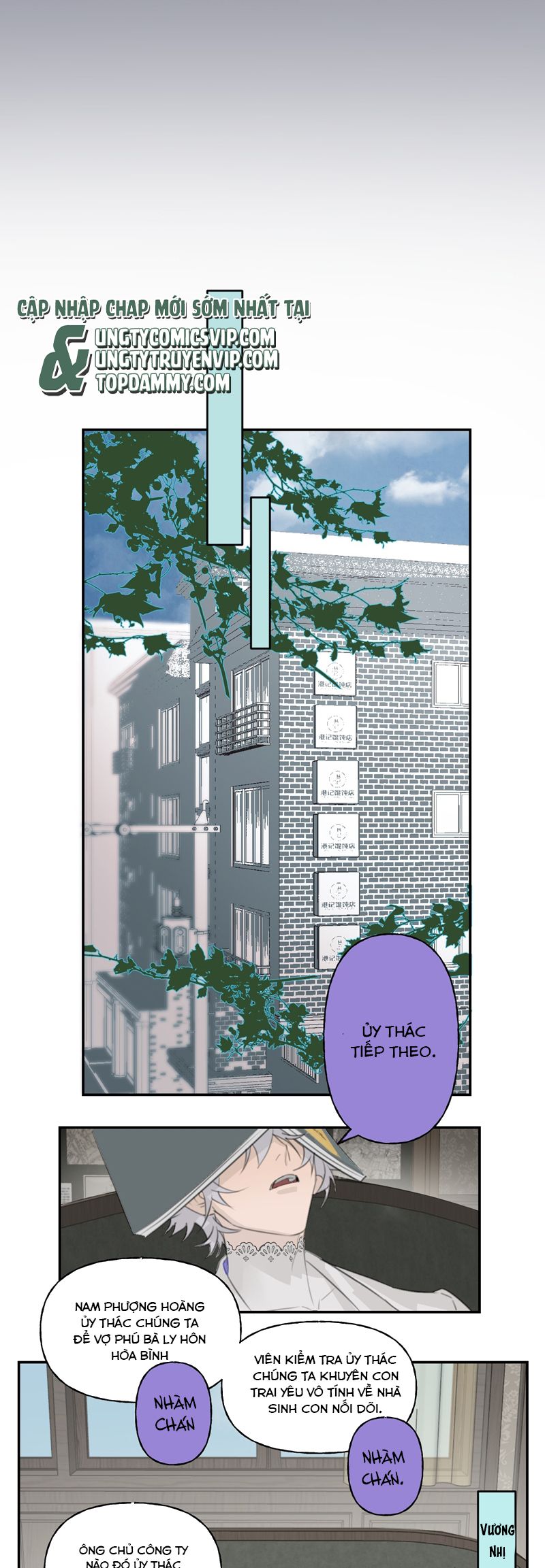 Dẫn Dụ Công Lược Chapter 1 - Next Chapter 2