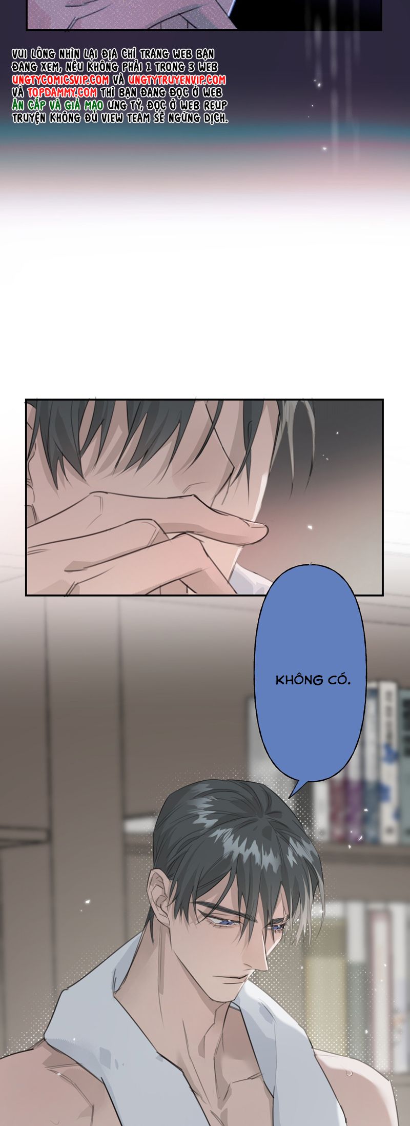 Dẫn Dụ Công Lược Chapter 3 - Next Chapter 4