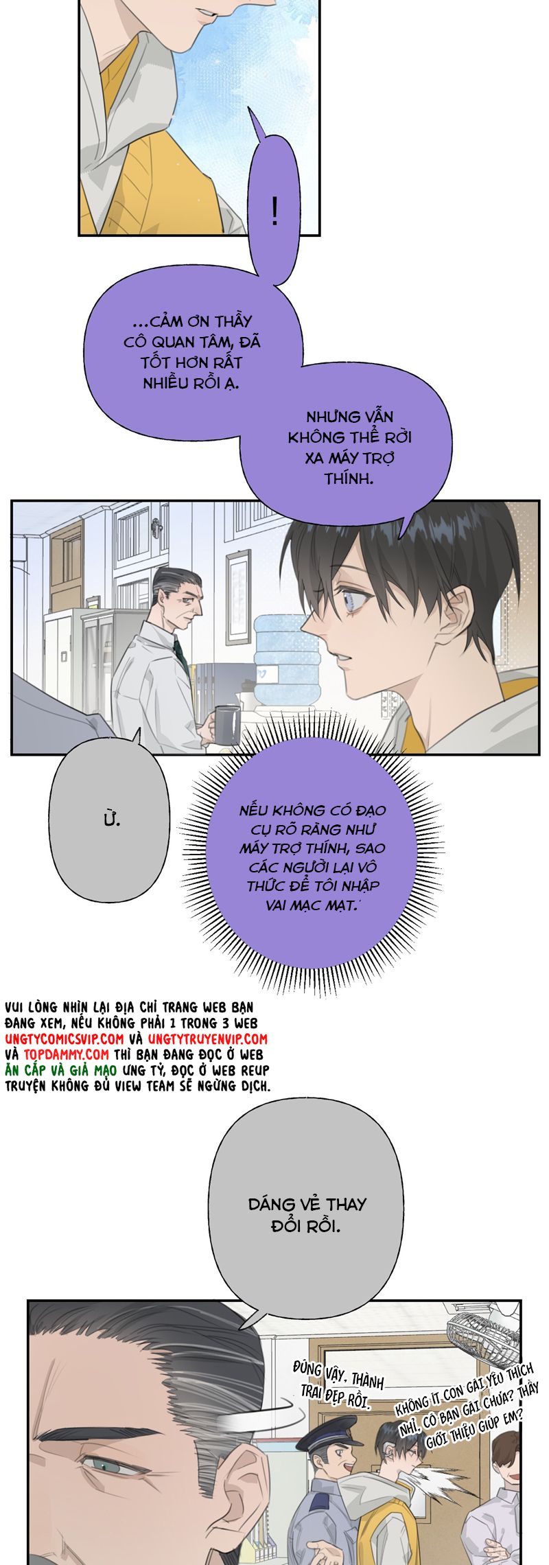 Dẫn Dụ Công Lược Chapter 3 - Next Chapter 4