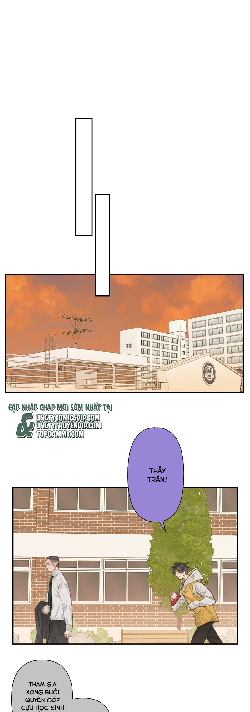 Dẫn Dụ Công Lược Chapter 3 - Next Chapter 4