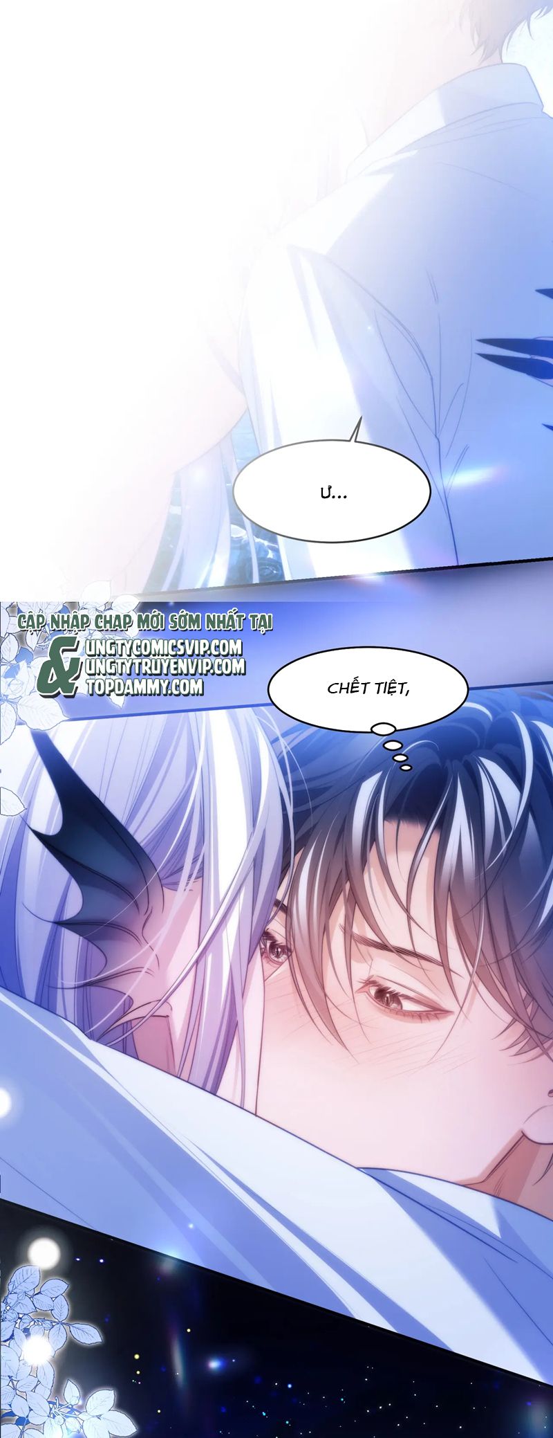 Desharow Nhân Ngư Chapter 59 - Trang 4