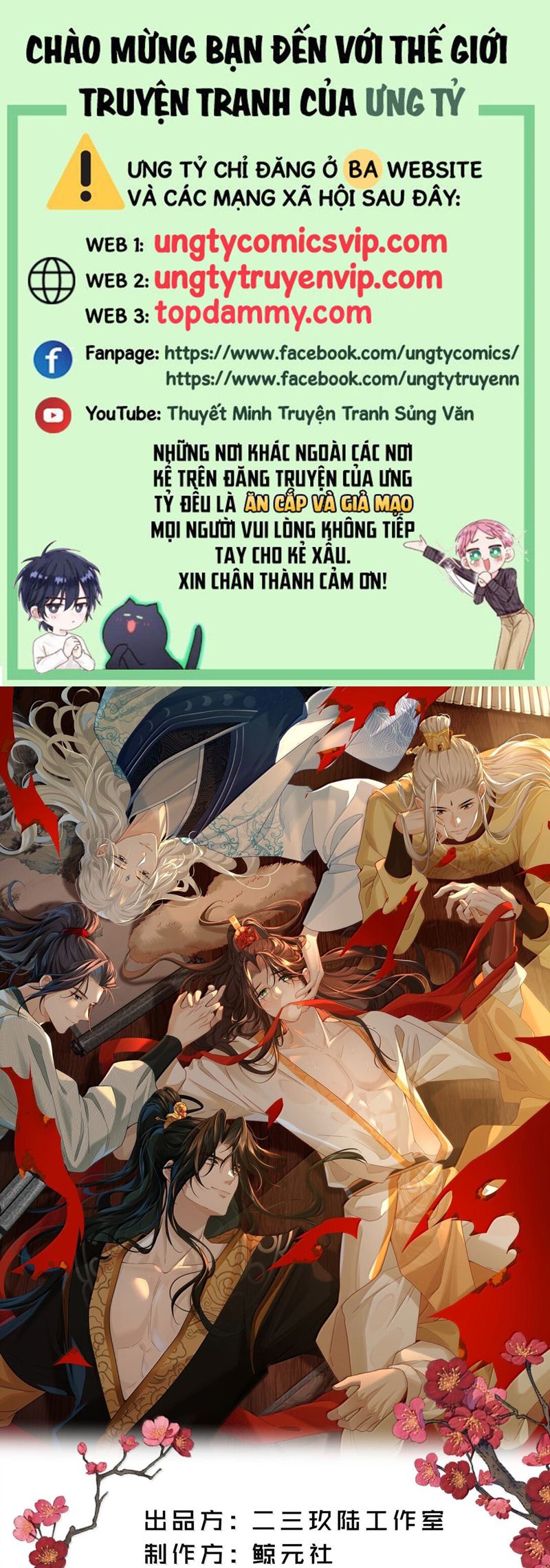 Hải Vương Sau Khi Hoàn Lương Sa Vào Tu La Tràng Chap 15 - Next Chap 16