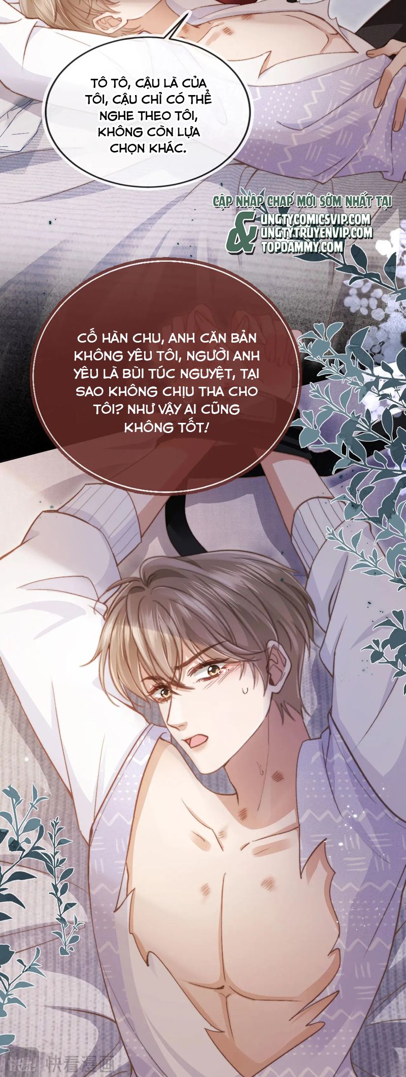 Bạch Nguyệt Quang Hắn Yêu Thế Thân Rồi Sao?! Chapter 42 - Trang 4