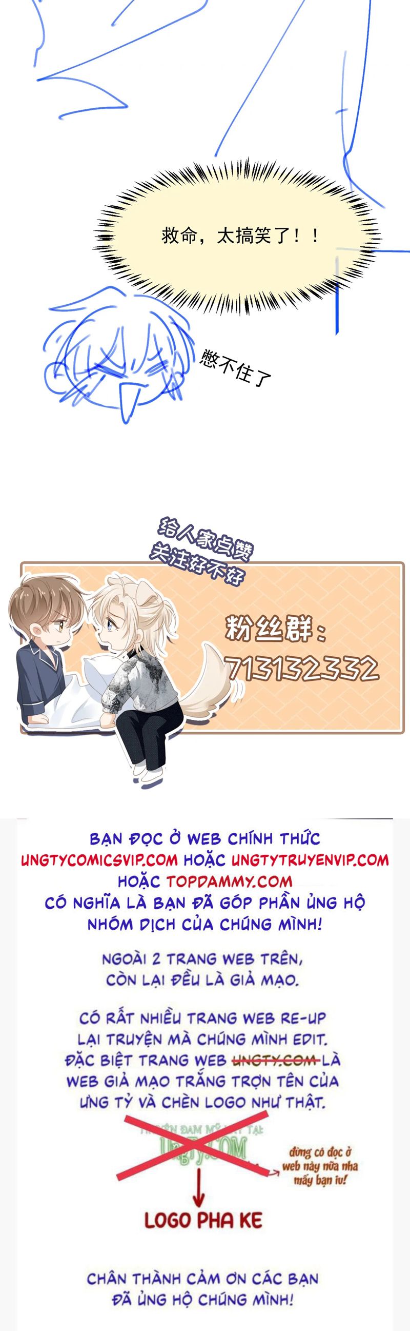 Bạch Nguyệt Quang Hắn Yêu Thế Thân Rồi Sao?! Chapter 42 - Trang 4