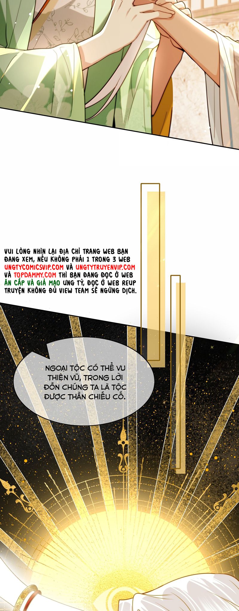 Điện Hạ Khuynh Thành Chapter 104 - Trang 4