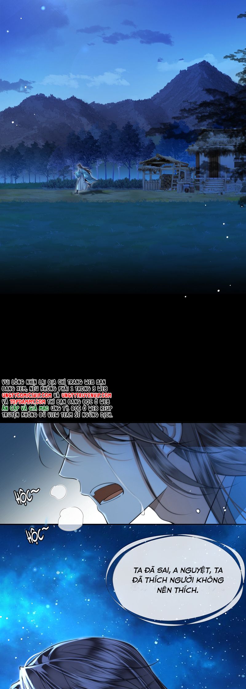 Điện Hạ Khuynh Thành Chapter 104 - Trang 4