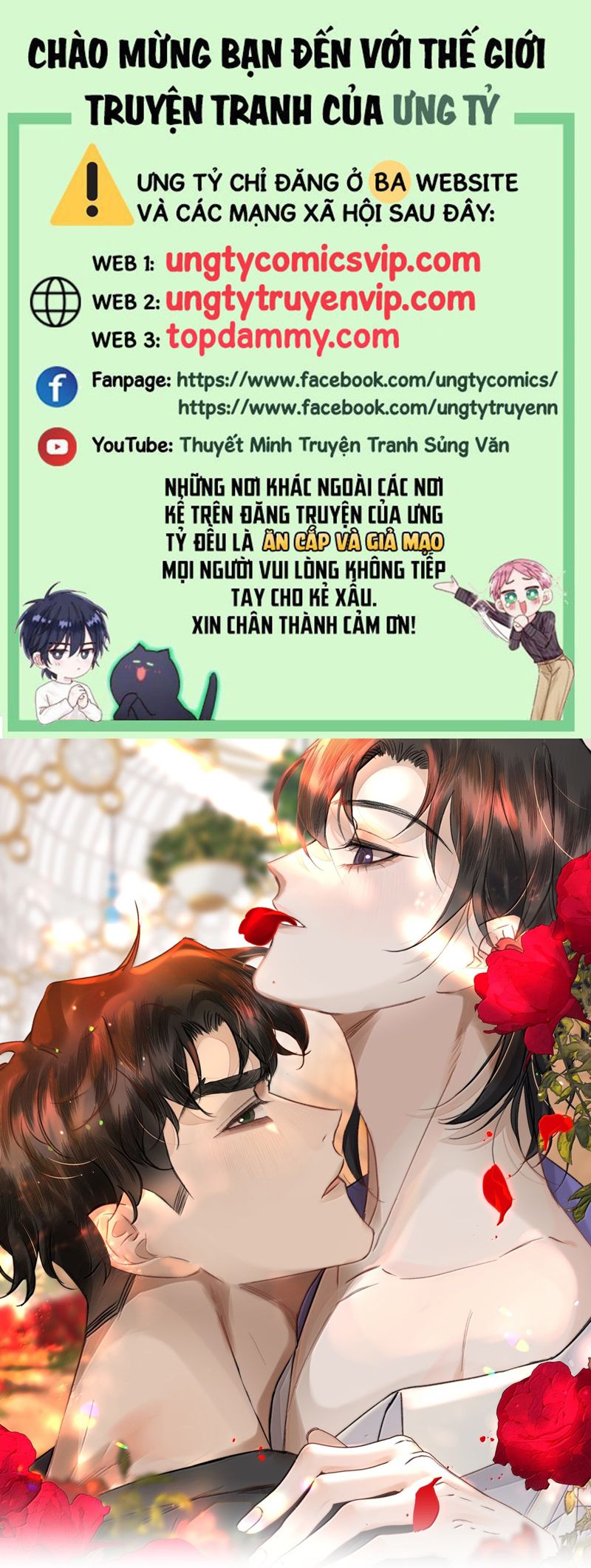 Trung Khuyển Không Thể Đẩy Ra Chapter 56 - Trang 4