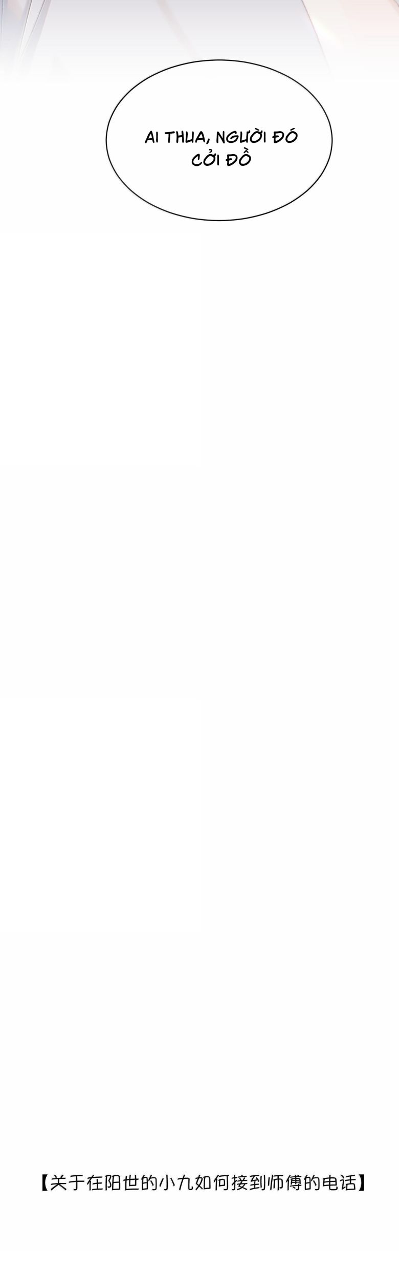 Trung Khuyển Không Thể Đẩy Ra Chapter 55 - Trang 4