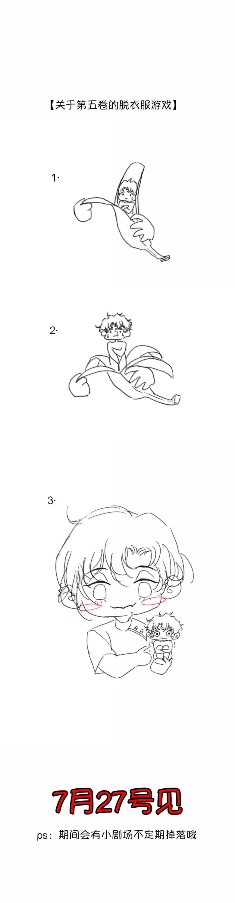 Trung Khuyển Không Thể Đẩy Ra Chapter 55 - Trang 4