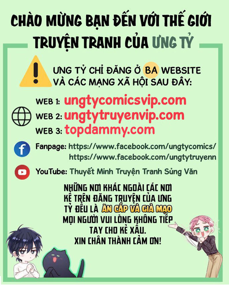 Anh Trai Tiện Lợi Của Tôi Chap 41 - Trang 3