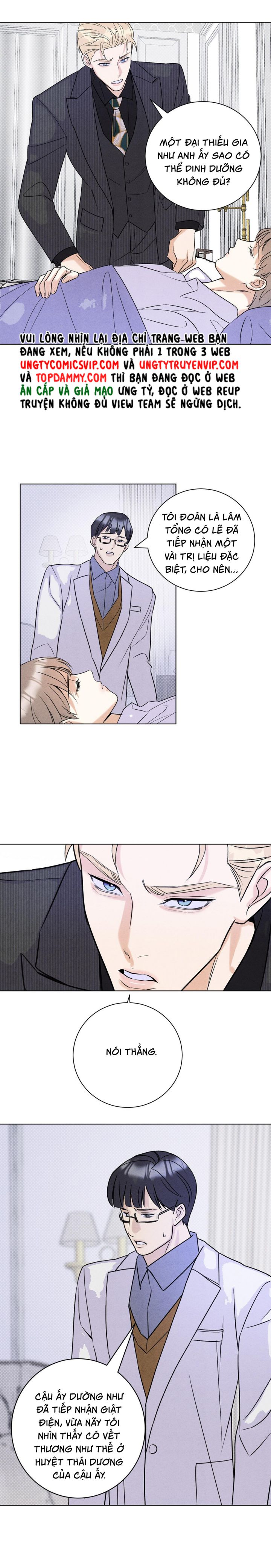 Anh Trai Tiện Lợi Của Tôi Chap 41 - Trang 3